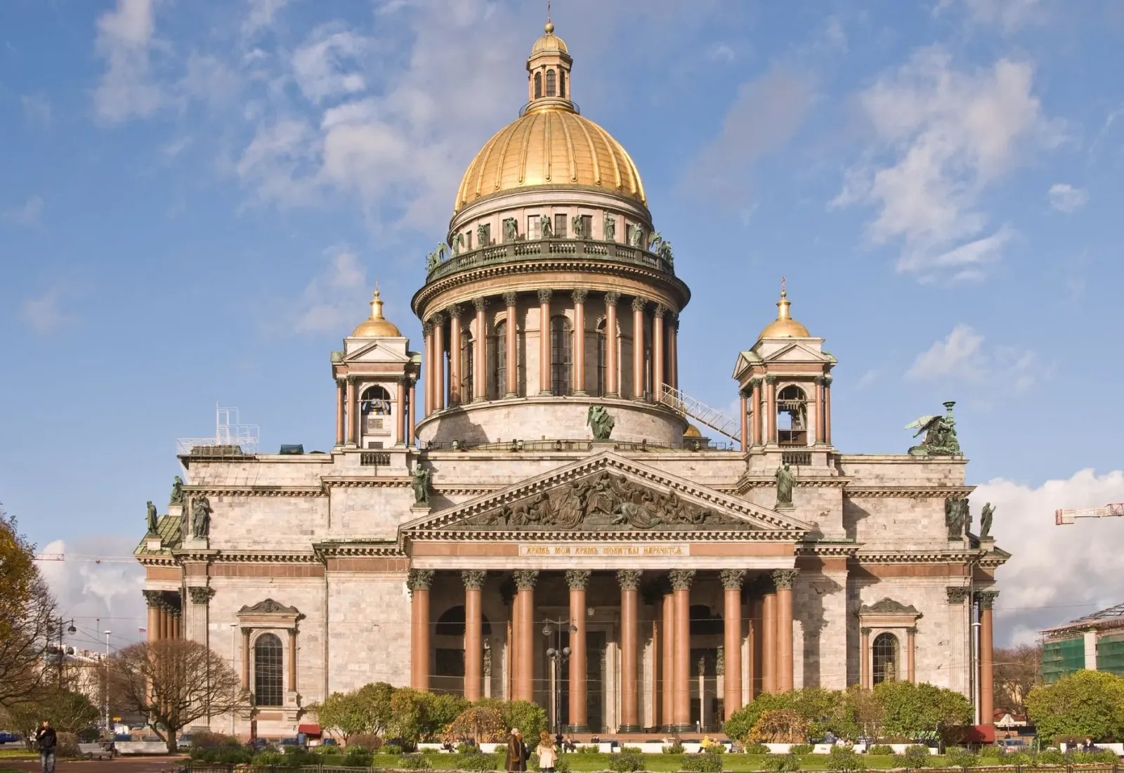 Главное изображение экскурсии