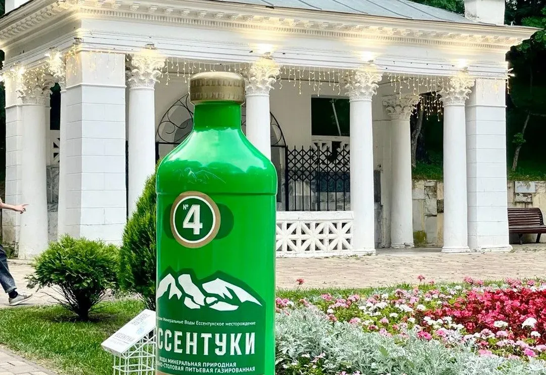 Главное изображение экскурсии
