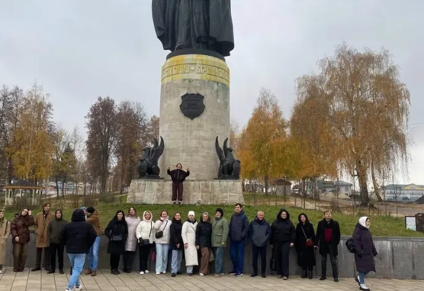 Главное изображение экскурсии