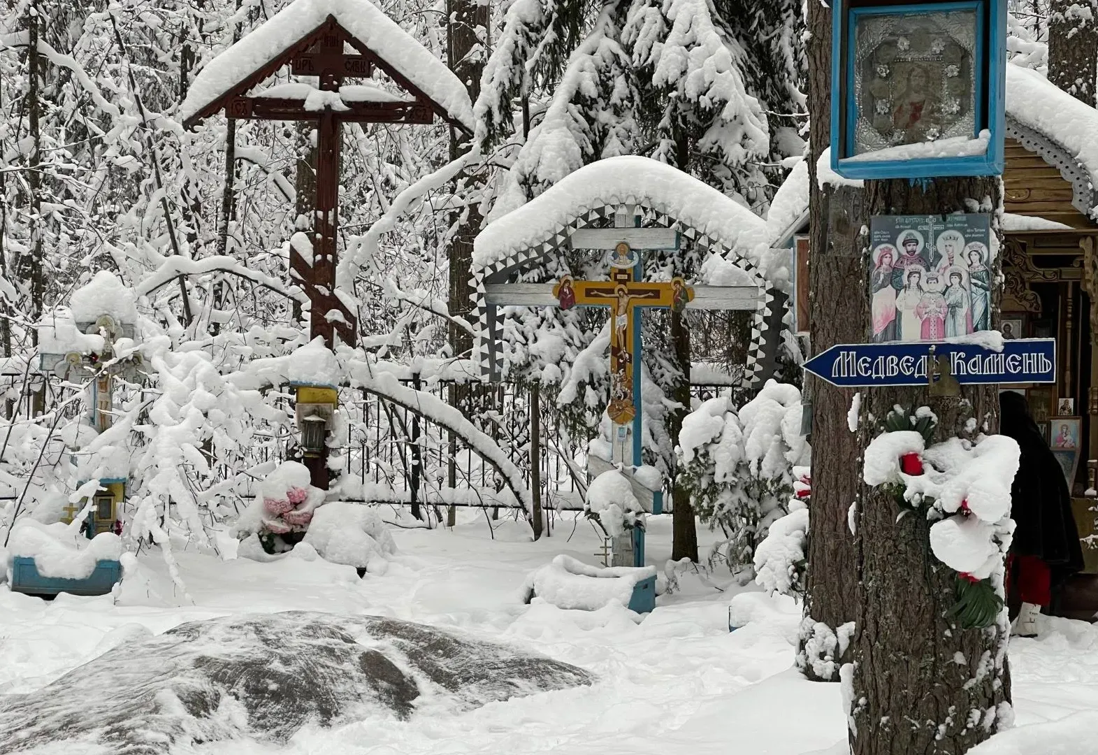 Главное изображение экскурсии