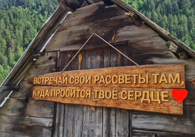 Путешествие на Эльбрус через озеро Гижгит в мини-группе