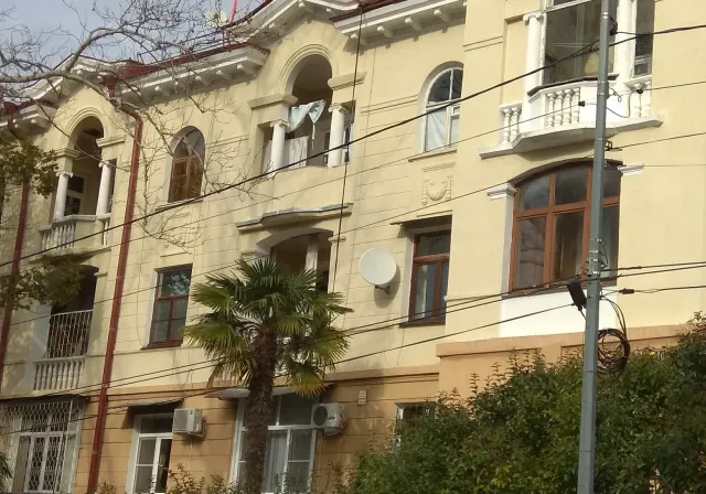 Сочи по Вертикали: путешествие по страницам истории к высоте
