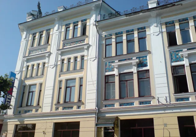 По Ярославлю не спеша