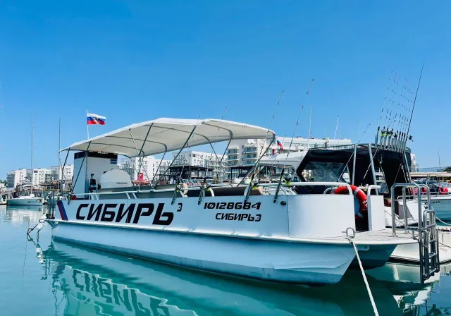 Морская рыбалка на катере в Адлере с приготовлением улова