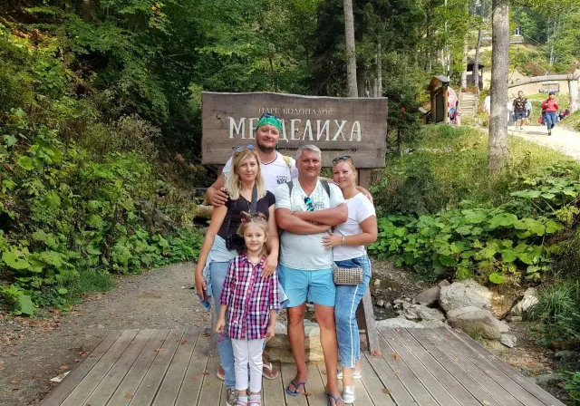 Авторский тур в парк водопадов Менделиха, Роза Хутор и Красная поляна