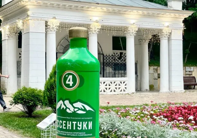 Города КМВ за один день: обзорная экскурсия