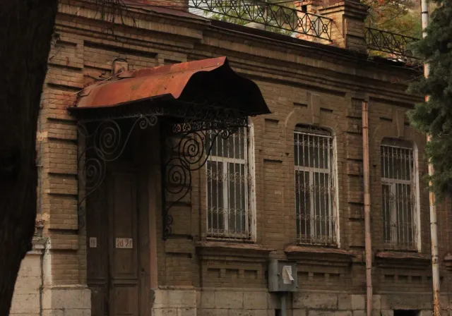 Пятигорск загадочный: город легенд