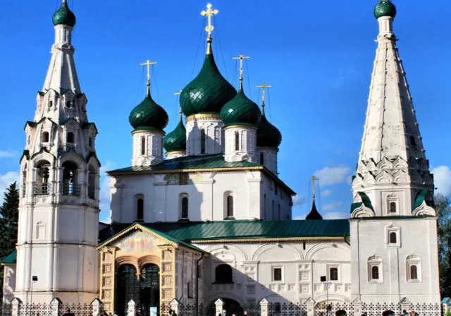 Ярославль сияющий величеством!