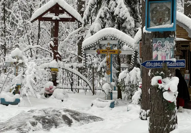 Путешествие к святыням из Дивеево: камни батюшки Серафима, Царский скит и святой источник