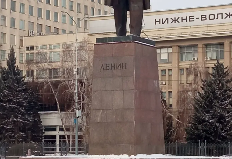 Второе изображение экскурсии