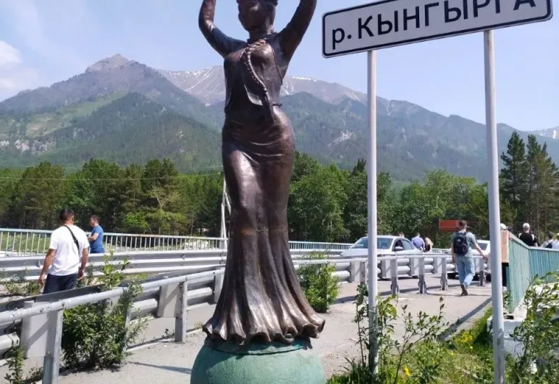 Второе изображение экскурсии