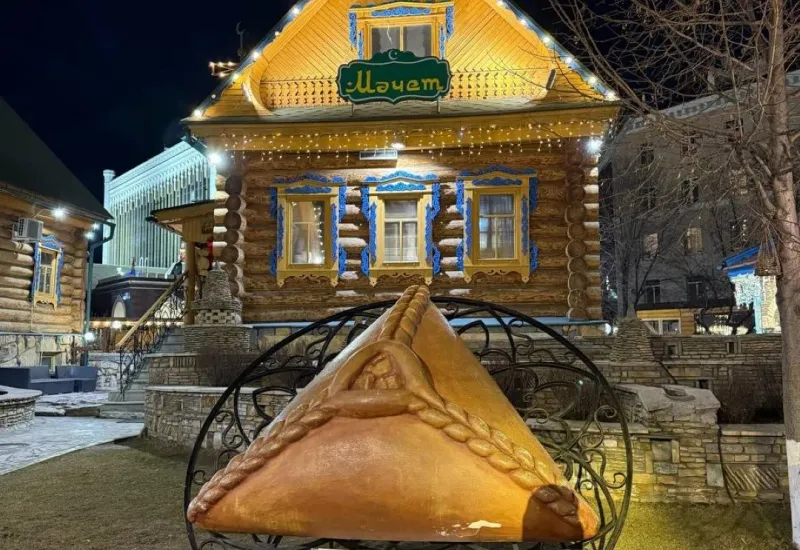Второе изображение экскурсии