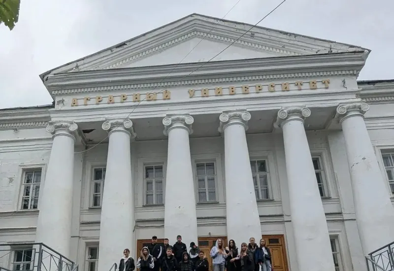 Второе изображение экскурсии