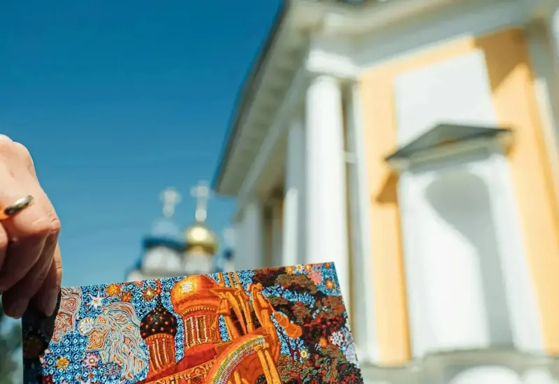 Второе изображение экскурсии