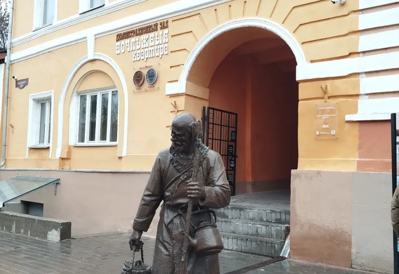 Второе изображение экскурсии